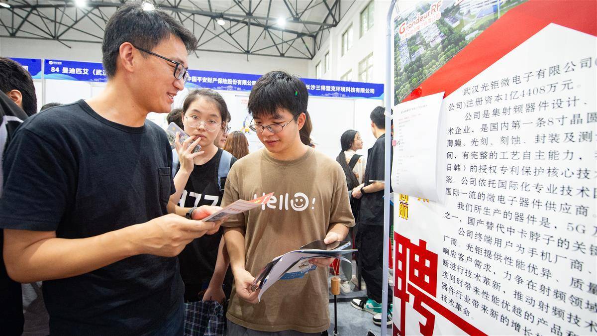 捕鱼达人四岛合一